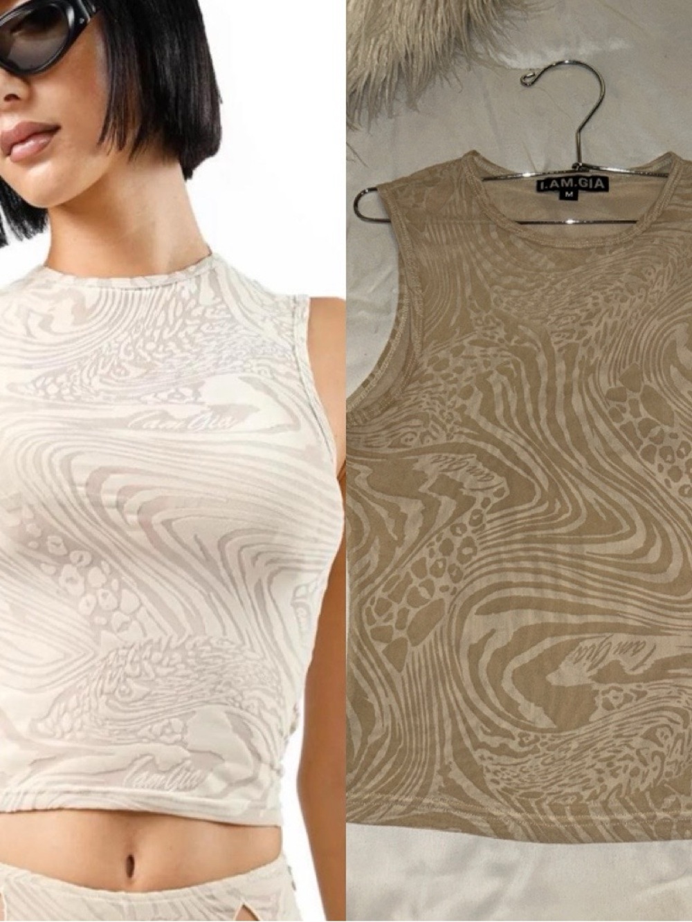 I.AM.GIA Neutral Swirl Sculpted Tank Top